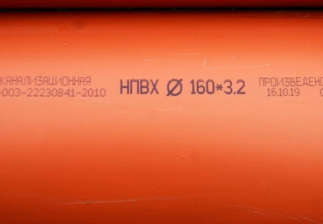 Unplasticised PVC (crveno) kanalizacijskih cijevi promjera 160 mm