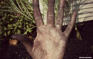 Ochischayaem ruke nakon vrtu