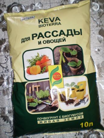 Keva bioterra -grunt za sadnice i povrća