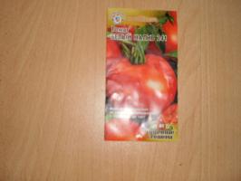 5 sorti rajčice koji će dodati na moju zbirku rajčica