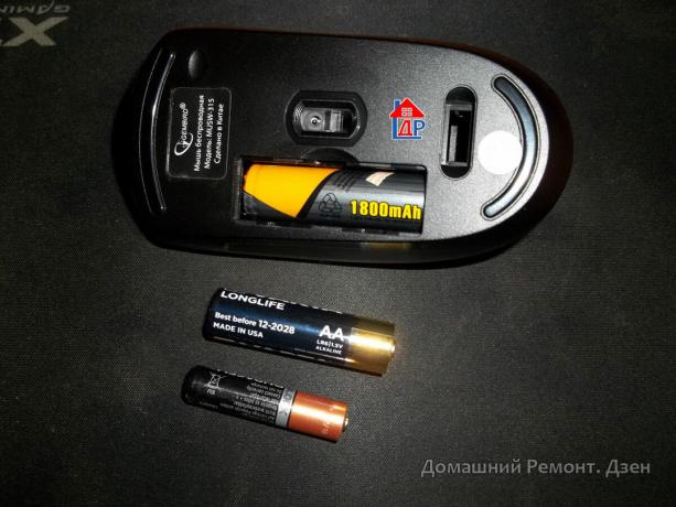Baterija za bežične računalnog miša