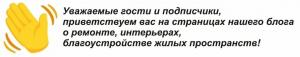 Glava obitelji sagradio vikendicu sa zatvorenim grijanim basseyn💦 od drov🔥 - djeca plivati ​​tijekom cijele godine