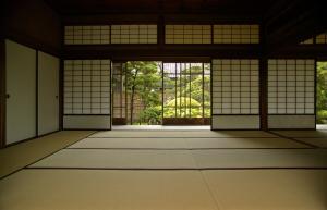 Kako zaboraviti prašinu: japanski minimalizam