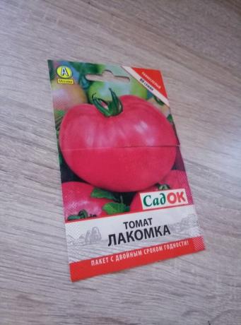 Raznolikost rajčice „Gourmand”