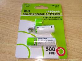 Baterijsku svjetiljku baterije za punjenje s USB